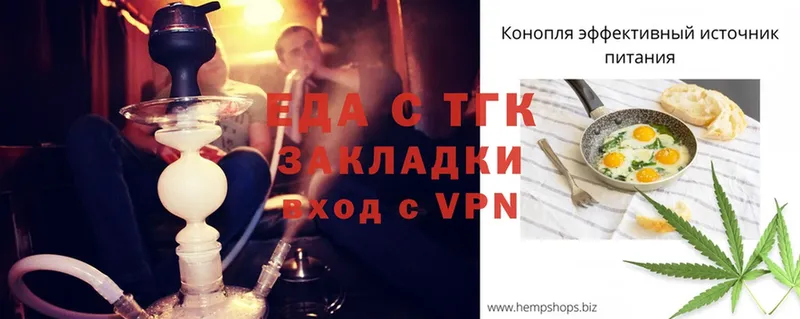 Хочу наркоту Новокубанск ГАШ  АМФЕТАМИН  KRAKEN как войти  Alpha-PVP  Марихуана  Cocaine  Меф 