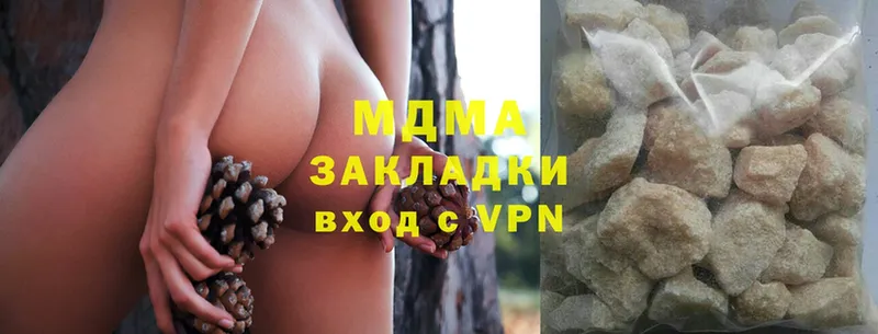 MDMA crystal  hydra сайт  Новокубанск  магазин   